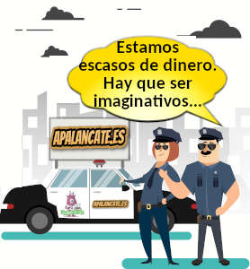 policia publicidad